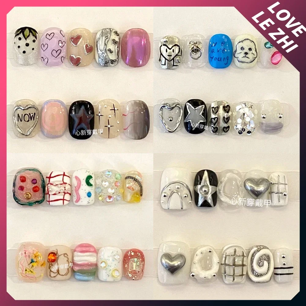 Nail Art Xs - 10 pièces bricolage créativité drôle Mash-Up