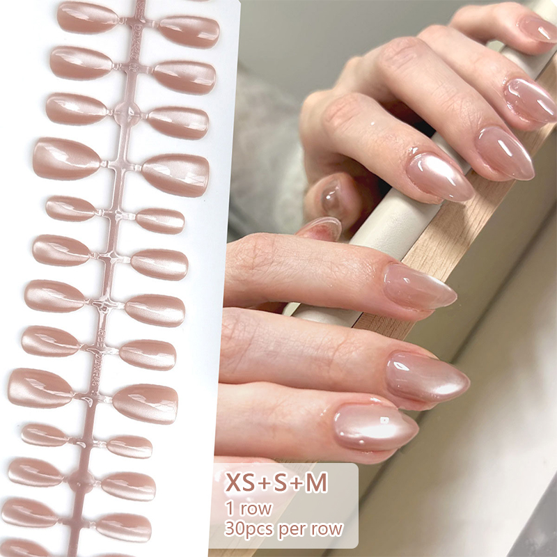 30 faux ongles nude effet magn - Nail Art Xs avis et prix