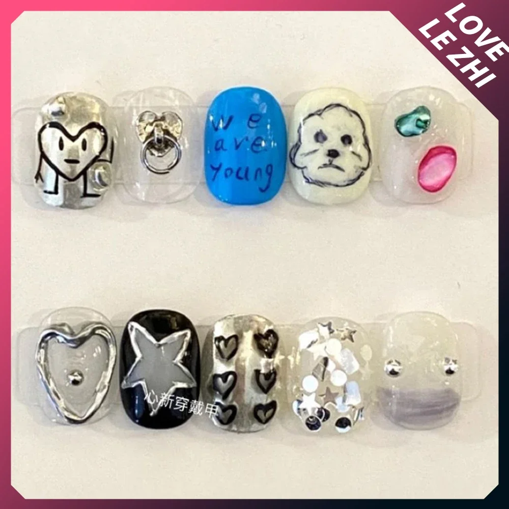 10 pièces bricolage créativité - Nail Art Xs avis et prix